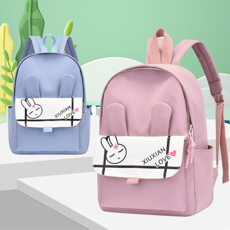 HS Cartoon Kindergarten School Bag Cute Children's Backpack