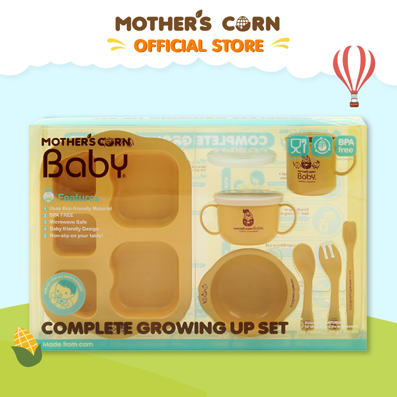 ซื้อที่ไหน Mother's Corn Complete Growing Up Set มาเธอร์คอน ชุดจานชามสำหรับเด็กเล็ก