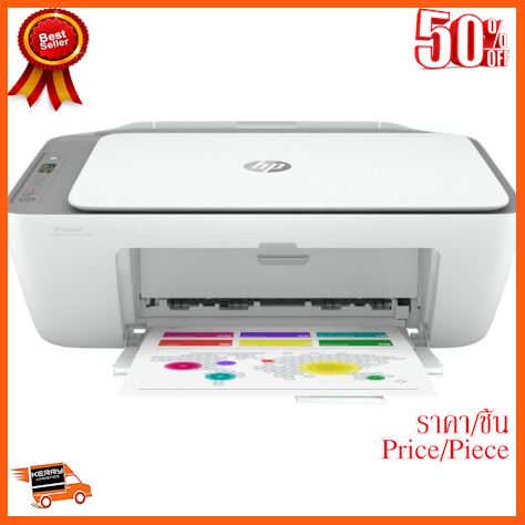 hp 1100 printer ink hp 1100 printer ink