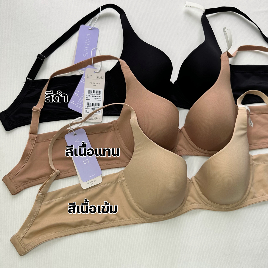 ほぼ未使用⭐︎BODILE SOFIA XS/S yumiko stina รหัส SBXD94111 (มีไซส์ใหญ่ อกถึง44) Sabina เสื้อชั้นใน มี
