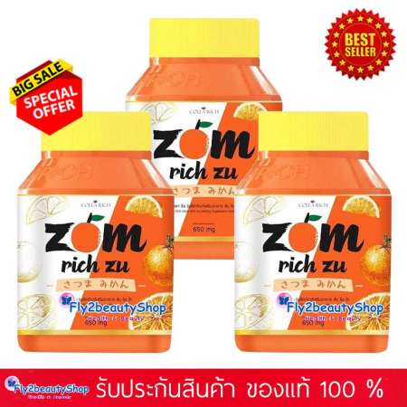 Zom Rich Zu By Colla Rich ส้ม ริท ซึ คอลลาริช อาหารเสริม บำรุงผิว เนียน ขาวกระจ่างใส ไวกว่า กลูต้า (ขนาด 30 แคปซูล x 3 กระปุก)