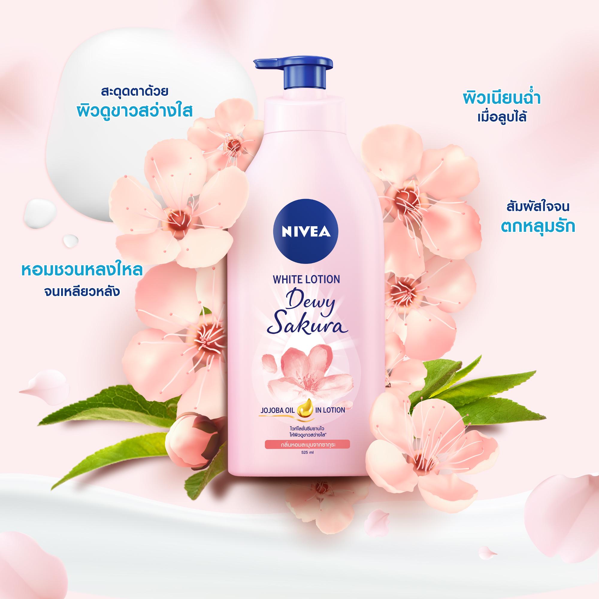 ส่งฟรี] นีเวีย โลชั่นบำรุงผิวกาย ดิวอี้ ซากุระ ไวท์ 525 มล. NIVEA NIVEA  Dewy Sakura White Lotion 525 ml. (ครีม, ครีมบำรุงผิว, มอยเจอร์ไรเซอร์,  โลชั่น น้ำหอม - NIVEA - ThaiPick