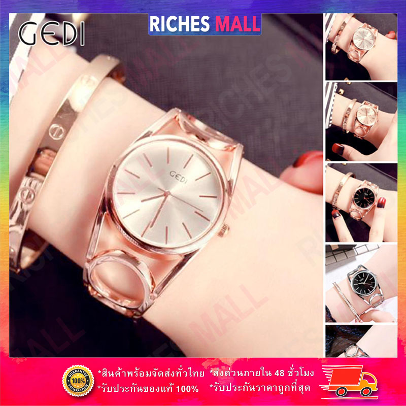 Riches Mall นาฬิกา GEDI ของแท้ Fashion Rose Gold Women Watches Top Luxury Brand Ladies Quartz Watch  Girl's Watch Relogio Feminino Hodinky พร้อมส่ง  (มีเก็บเงินปลายทาง) RW062