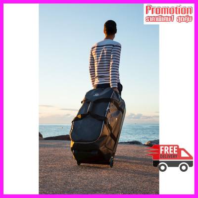 ดูภาพ Scuba-diving travel bag 90 L with rigid shell and wheels - black/blue <br/>เพิ่มเติม Scuba-diving travel bag 90 L with rigid shell and wheels - black/blue