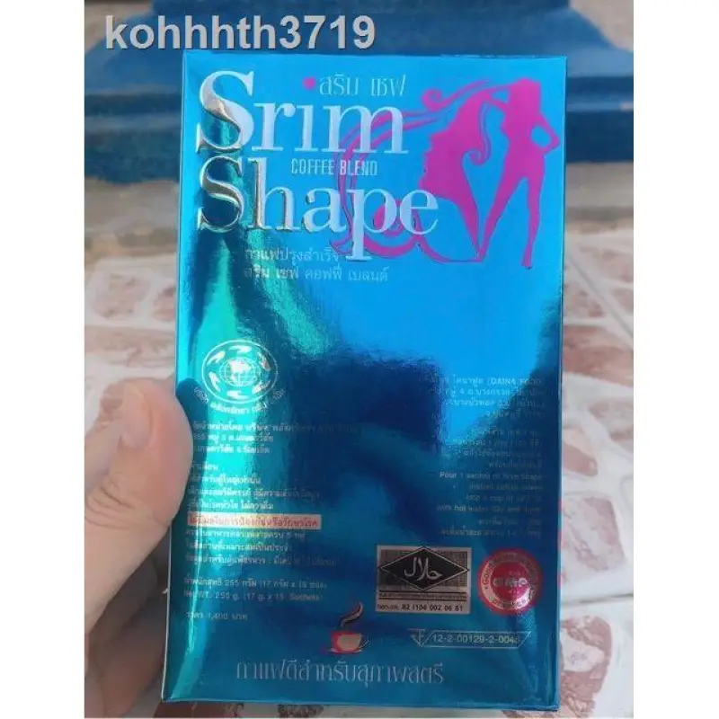 ภาพสินค้าสริม เชฟ คอฟฟี่ กาแฟดี สำหรับสุภาพสตรี Slim Shape 1กล่อง (15 ซอง) จากร้าน Chu Chi Shop บน Lazada ภาพที่ 4