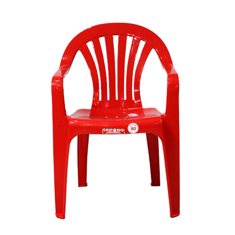 โปรสุดพิเศษ!!! เอสพี เก้าอี้เท้าแขน คละสี รุ่น 666 Plastic Square Chair #666