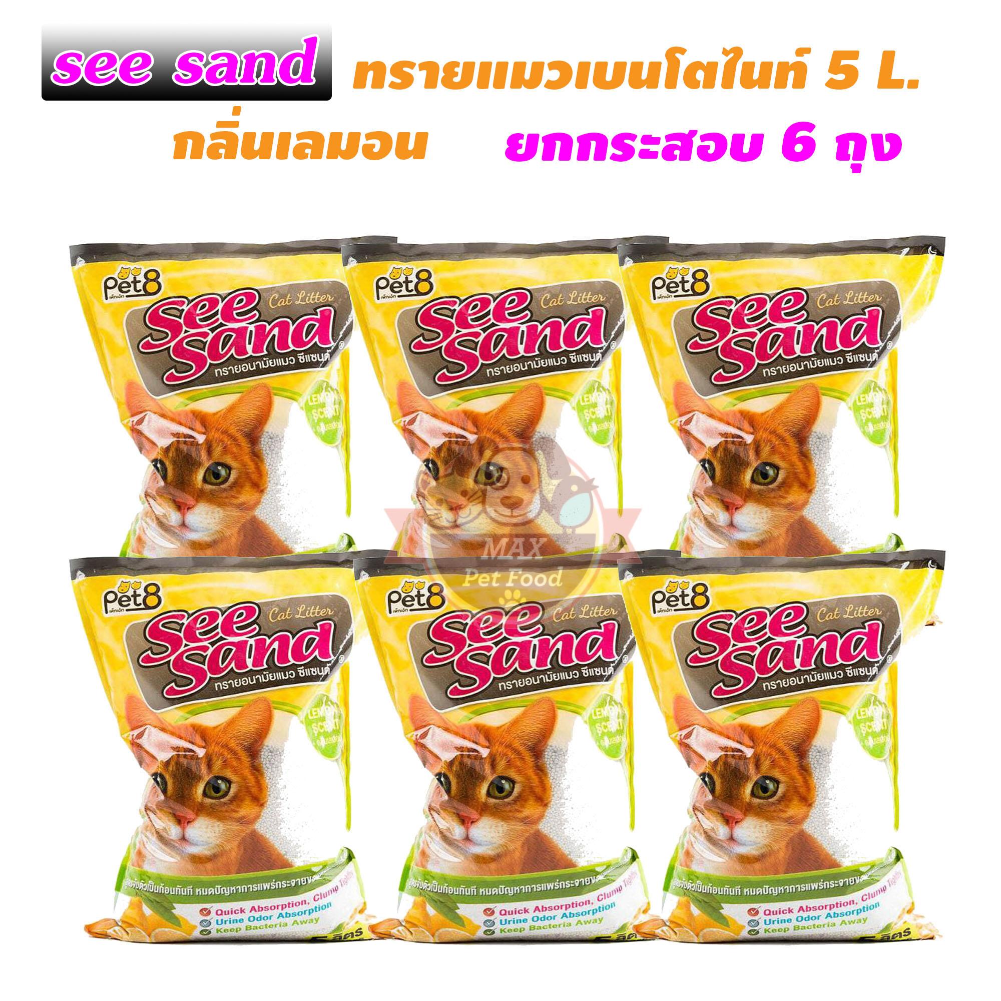My Image 21