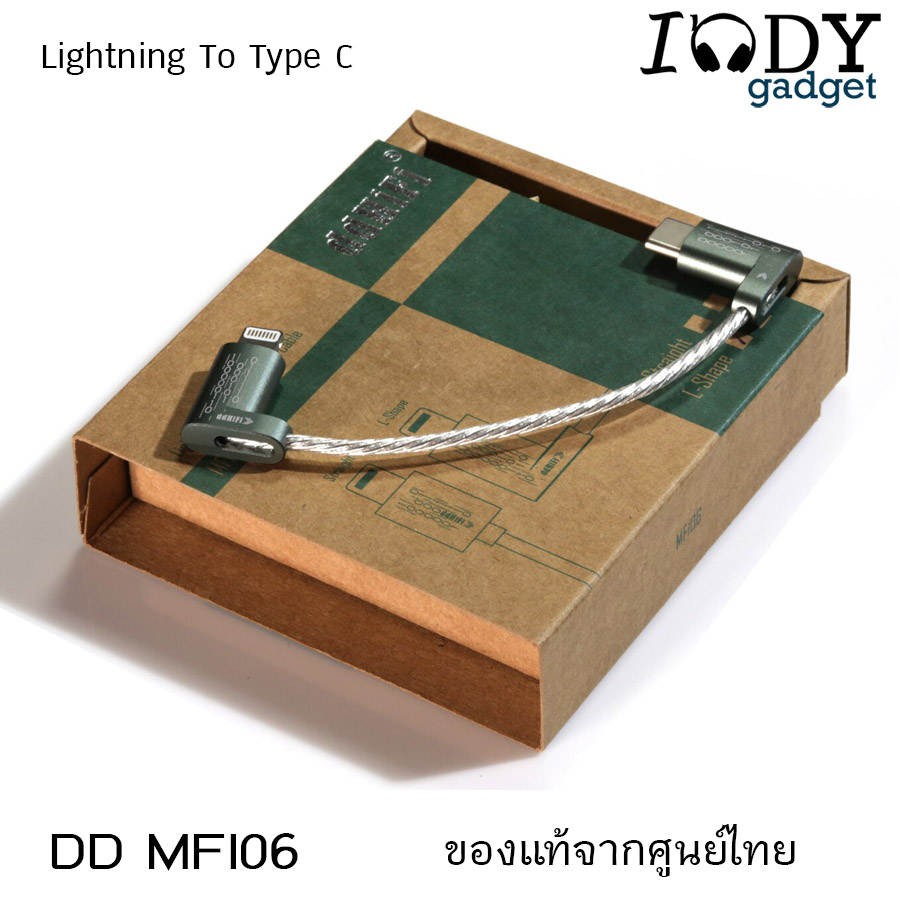 DD MFi06 ของแท้ ประกันศูนย์ไทย สายแปลง Lightning เป็น USB TypeC สำหรับใช้งานกับ DAC สายชุบเงิน 6N OCC