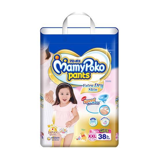 ซื้อที่ไหน Mamy Poko Pants แพมเพิส มามี่โพโค รุ่นExtra Dry Skin ไซต์XXL38ชิ้น(สำหรับเด็กหญิง)