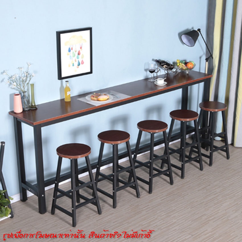 Yifengโต๊ะบาร์ โต๊ะบาร์ไม้ทรงสูง ขาเหล็กสีดำ YF-1330