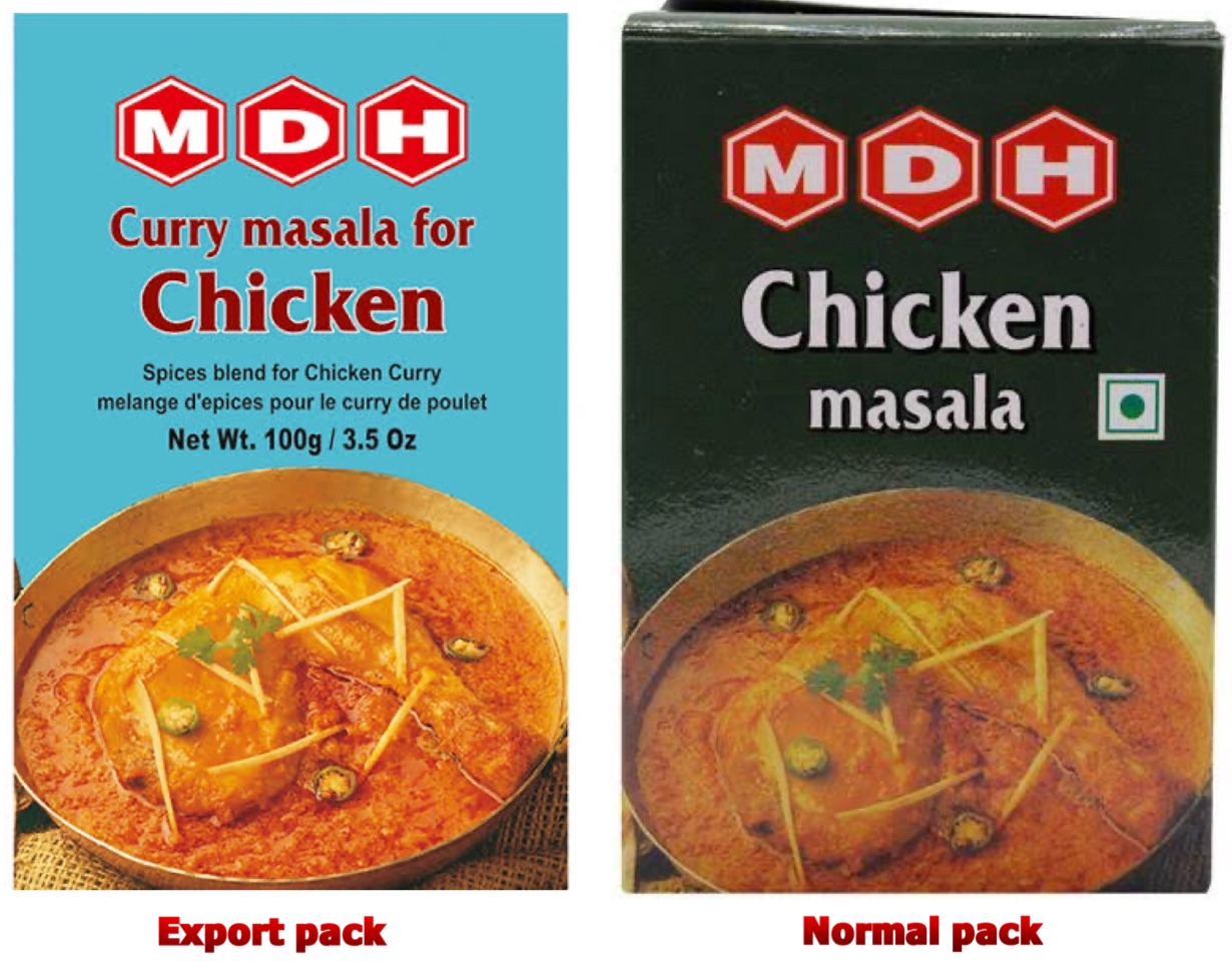 MDH Chicken Masala 100gm