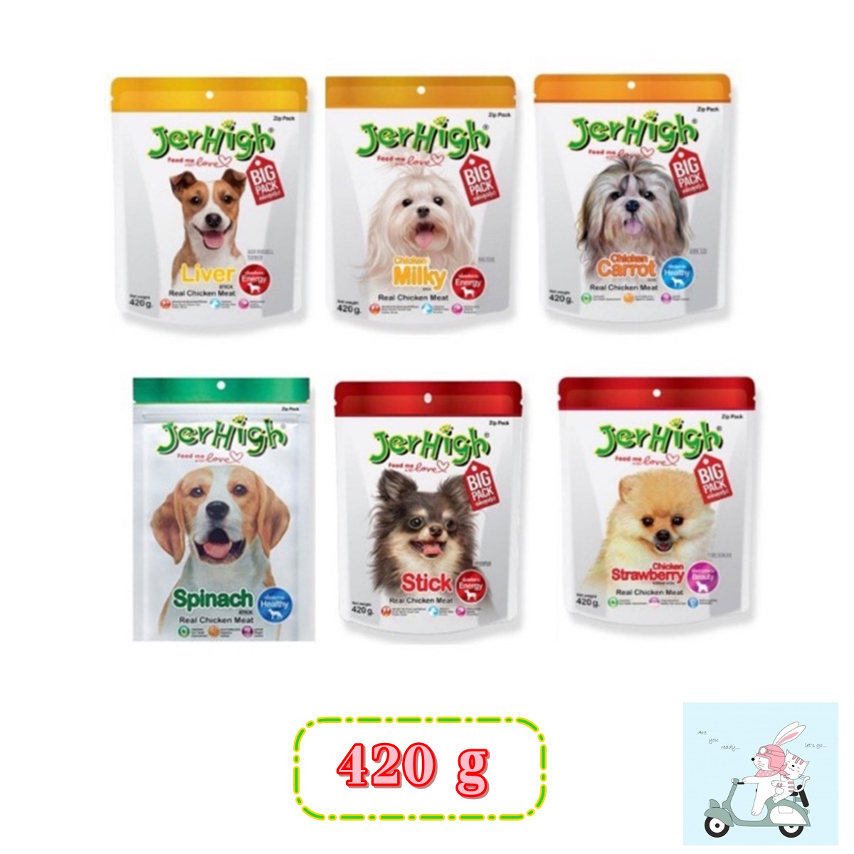 Jerhigh Stick ฺBig Pack ขนมสุนัข เจอร์ไฮ แพ็คสุดคุ้ม ขนาด 420 g.