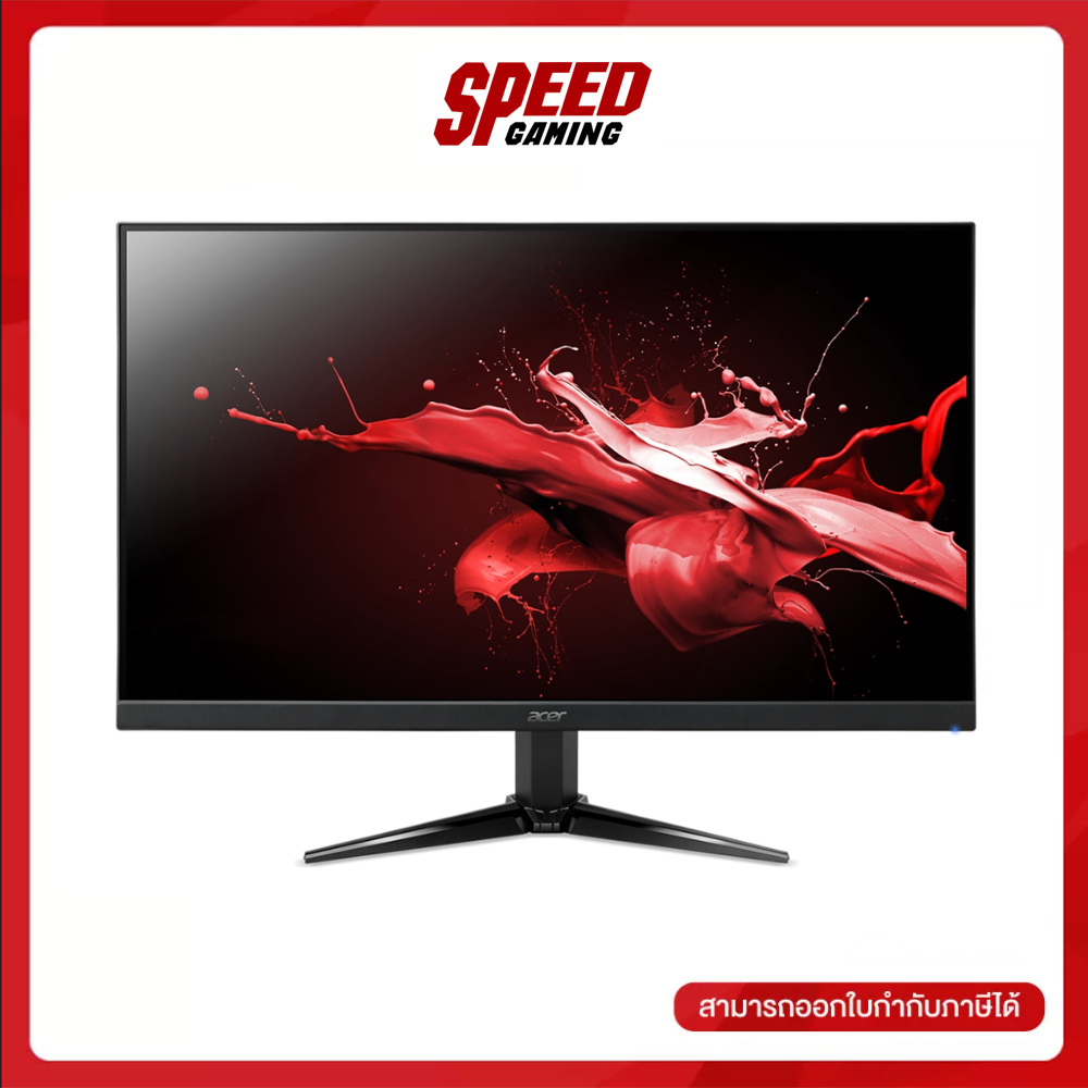 ACER NITRO QG241YS3BMIIPX 23.8