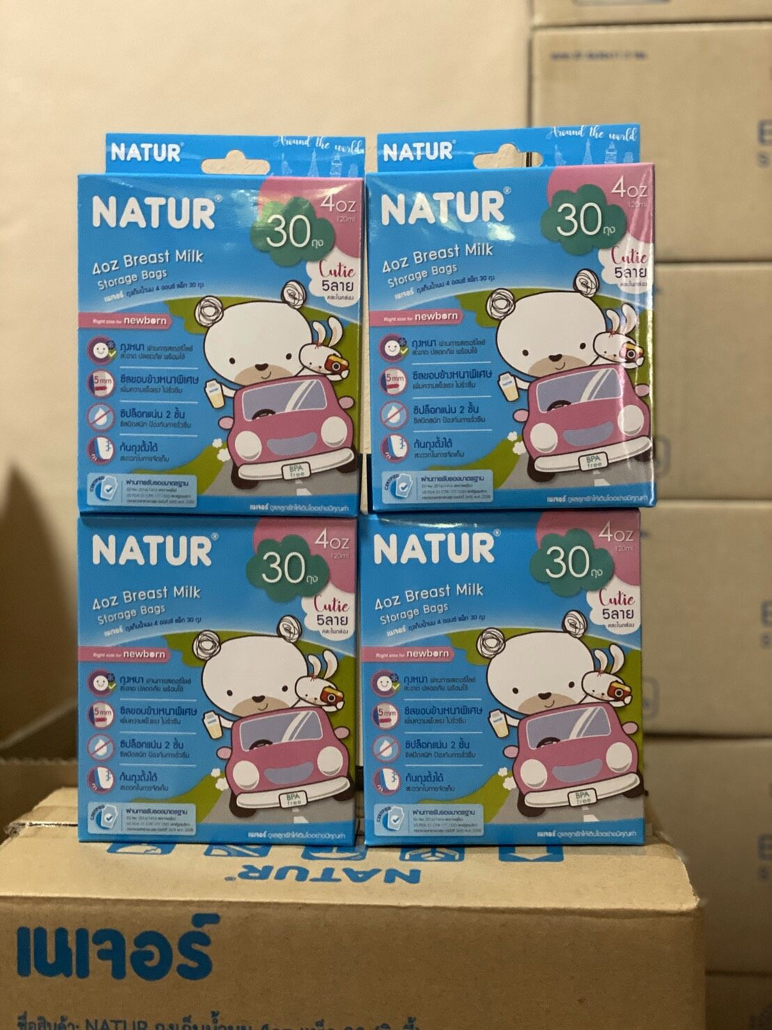 ส่งฟรี ปรับโฉมใหม่ NATUR CUTE ถุงเก็บน้ำนม ขนาด 4oz บรรจุ 30ใบ/กล่อง (4 กล่อง)