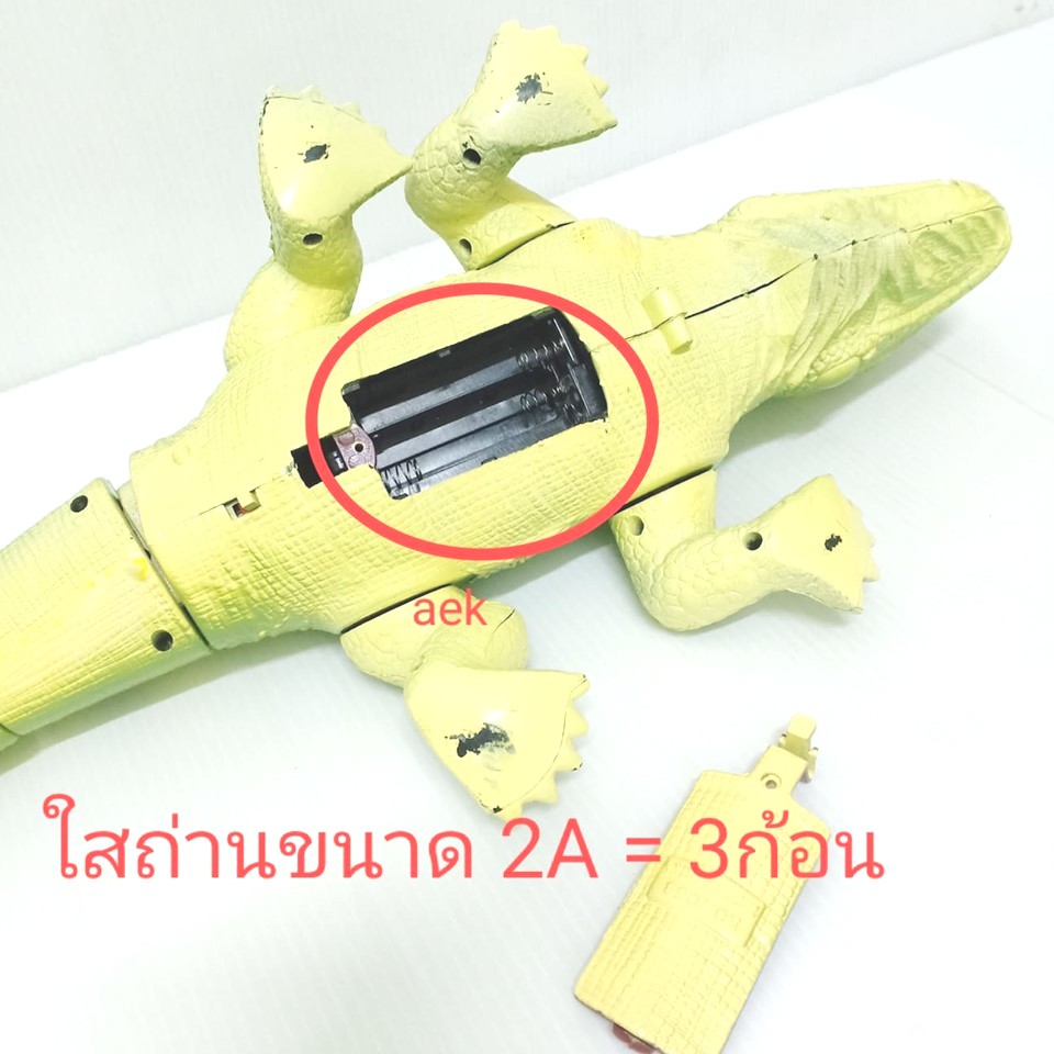 My Image 42