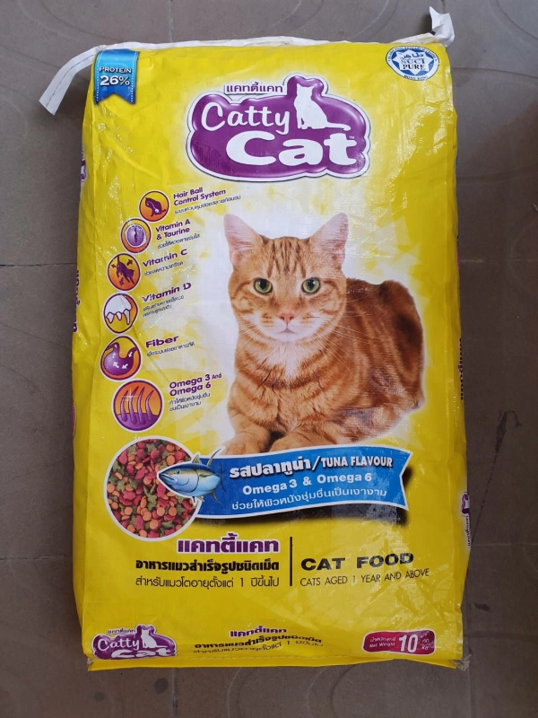 ภาพหน้าปกสินค้าราคาถูก อาหารแมว catty cat รสทูน่า 10kg