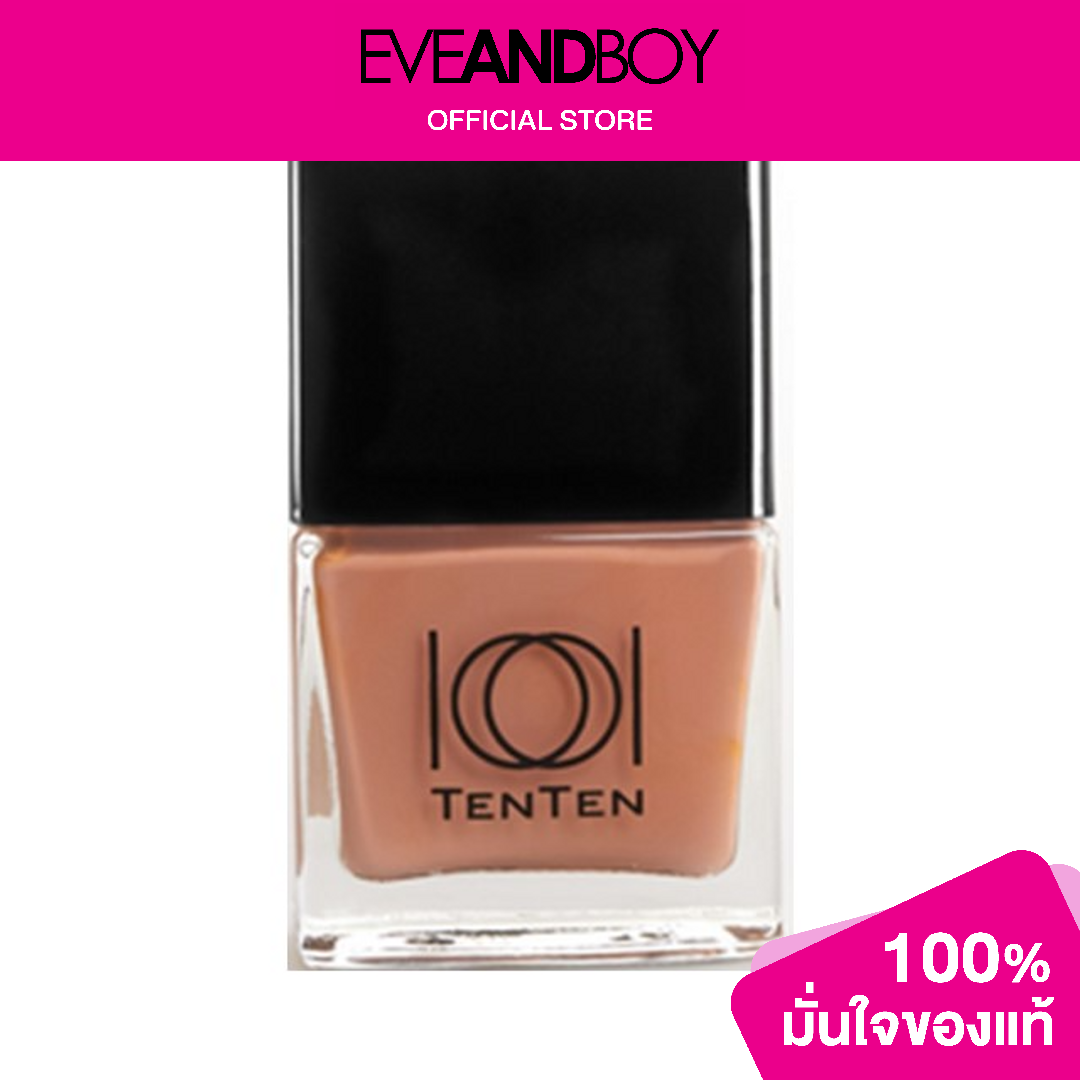TENTEN - Nail Color  ชื่อสี TTQ39 Beige