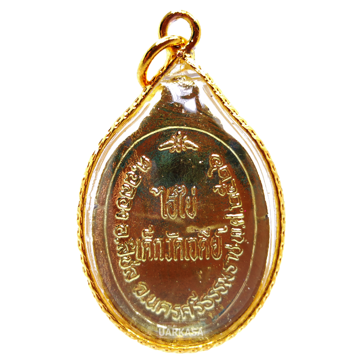 รวมกัน 100+ ภาพ ท้องฟ้าประจำวันเกิด สวยมาก