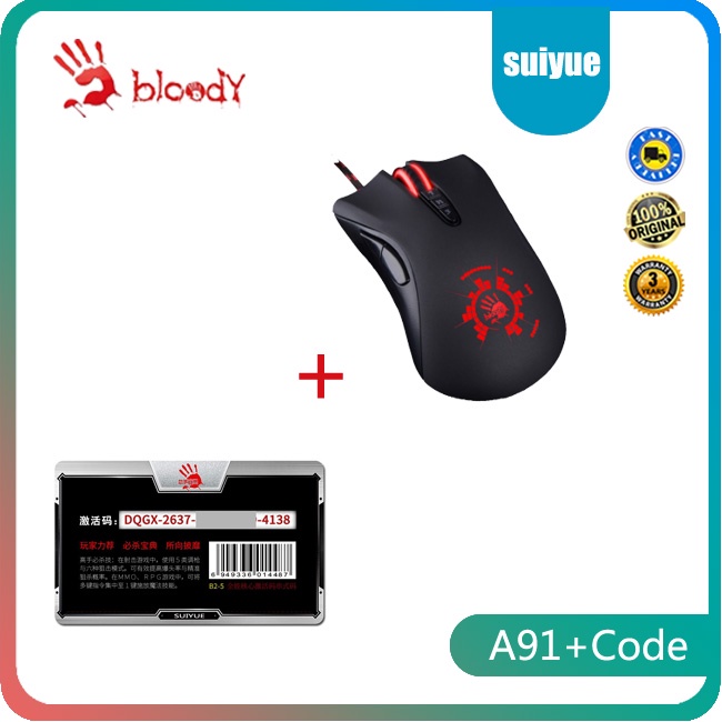 A4Tech Bloody A91 เมาส์ออปติคอลเล่นเกมใช้สาย Usb | Lazada.co.th