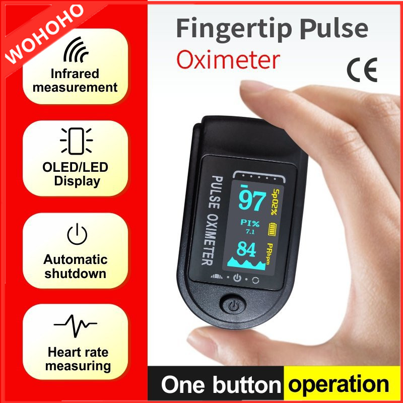 HoHo ^^ Heart Rate Monitor Medical Blood Oxygen เครื่องวัดออกซิเจนในเลือด วัดออกซิเจน วัดชีพจร Fingertip Pulse Oximeter (สีดำ ) อุปกรณ์ตรวจวัดชีพจร เครื่องวัดออกซิเจนในเลือด