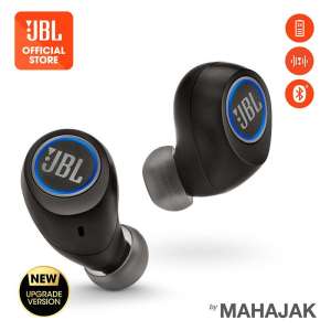 JBL(JBL) หููฟังไร้สาย (สี Silver) รุ่น JBLT205BTSIL JBL(JBL) หููฟังไร้สาย (สี Silver) รุ่น JBLT205BTSIL