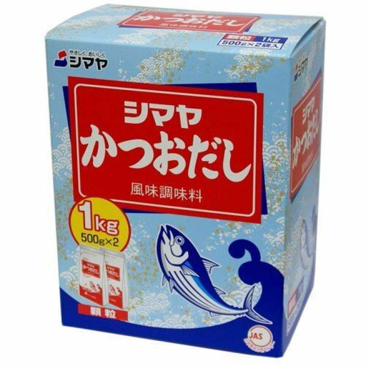 アイテムID:5204542の画像1枚目