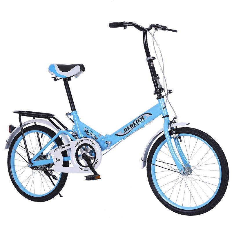 โปรโมชั่น การประกันคุณภาพ จักรยานเด็กพับได้16/20-นิ้วขี่จักรยานผู้ชายเลดี้ขนาดกลางและขนาดเล็กรถนักเรียน ราคาถูก จักรยาน จักรยานเด็กพับได้ จักรยานไฟฟ้า จักรยานพับได้