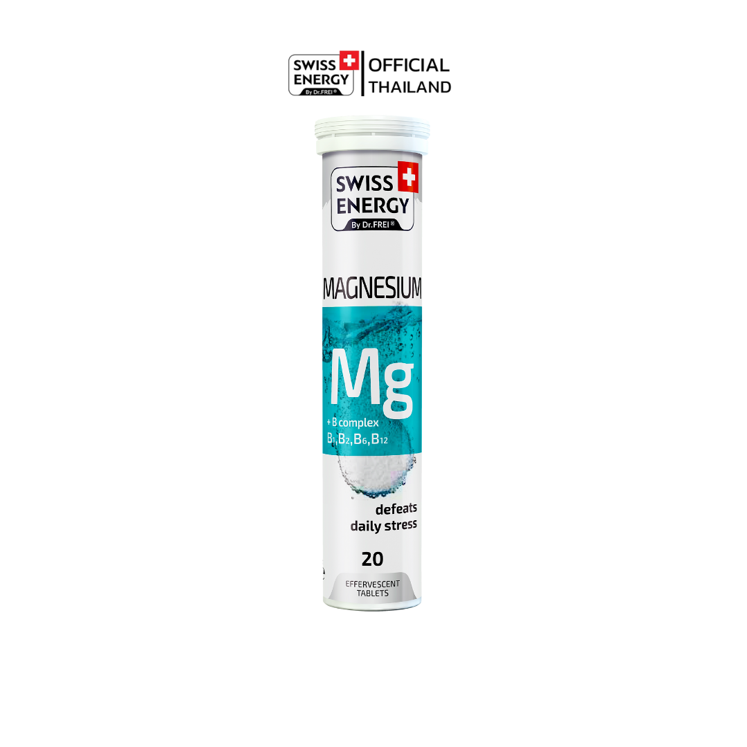 Swiss Energy Magnesium 1 หลอด Lazada.co.th