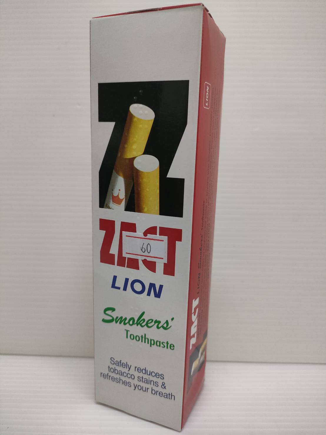 ยาสีฟัน Zact Lion toothpaste ลดคราบ แซคท์ ไลอ้อน 2 สูตร สำหรับผู้ที่