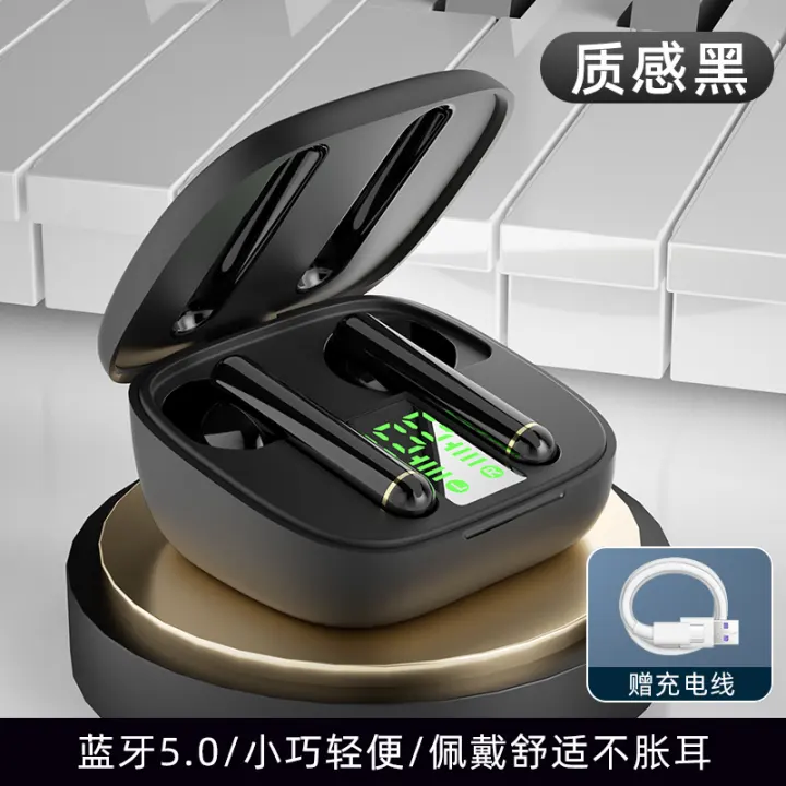 soar bluetooth headphones