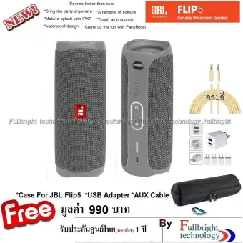 jbl flip 5 aux