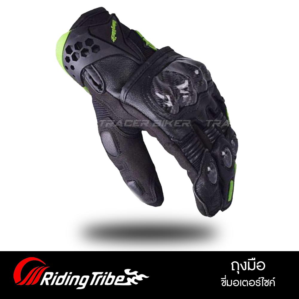 Riding Tribe ถุงมือขี่มอเตอร์ไซค์ Genuine Leather พร้อมการ์ด Carbon Fiber แท้ ถุงมือมอไซค์หนังแท้ กระชับมือ พร้อมการ์ดนิ้วป้องกันหลายจุด ถุงมือมอเตอร์ไซค์แท้ Riding Tribe ถุงมือขี่มอเตอร์ไซค์ Genuine Leather พร้อมการ์ด Carbon Fiber แท้ ถุงมือมอไซค์หนังแท้ กระชับมือ พร้อมการ์ดนิ้วป้องกันหลายจุด ถุงมือมอเตอร์ไซค์แท้