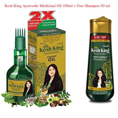 Kesh King Ayurvedic Medicinal Oil 100ml + Free Shampoo 50 ml.