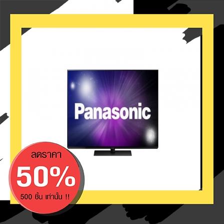 สินค้ามาแรง แอลอีดีทีวี 55 นิ้ว PANASONIC TH-55FZ950T | PANASONIC | TH-55FZ950T ยี่ห้อ Panasonic