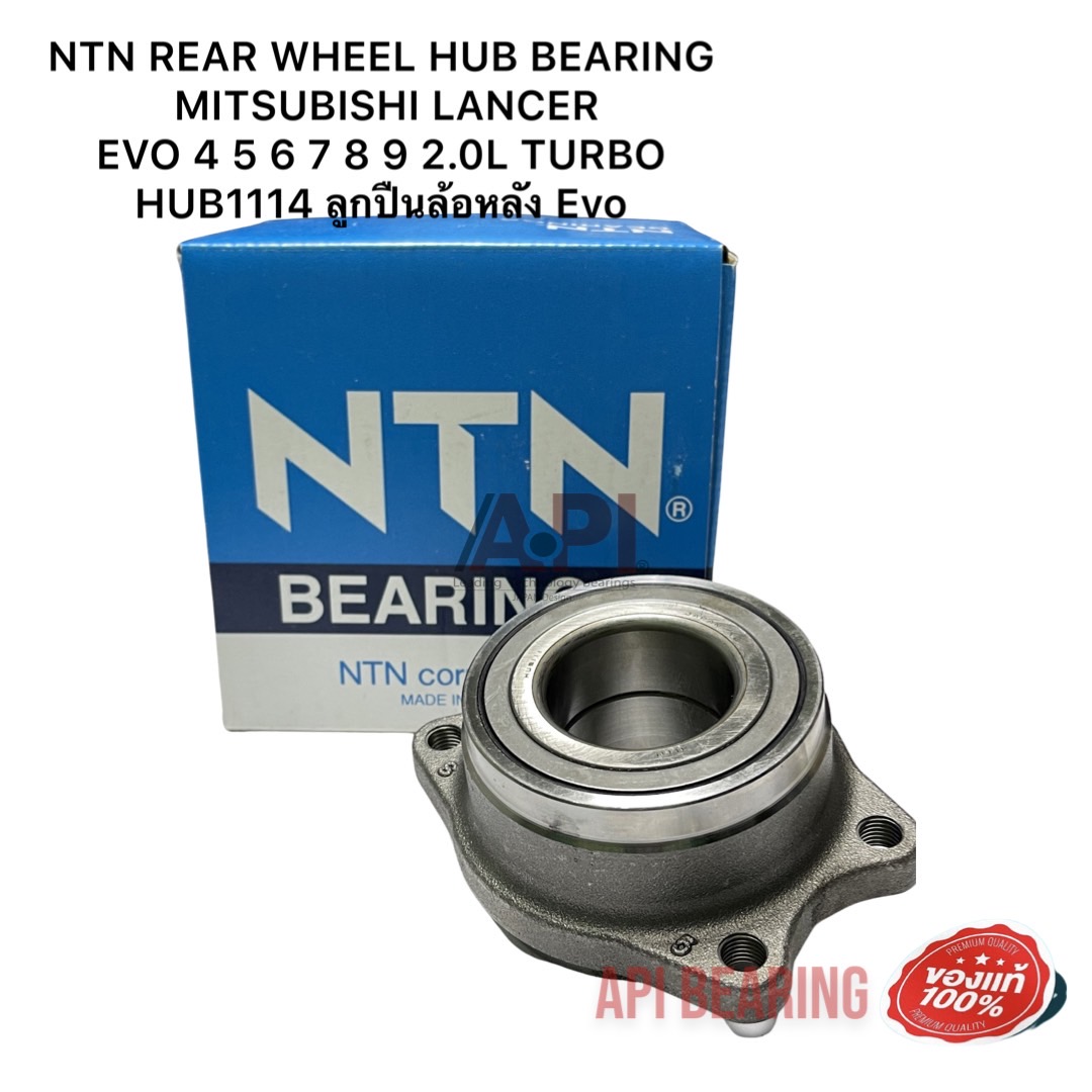 NTN REAR WHEEL HUB BEARING MITSUBISHI LANCER EVO 4 5 6 7 8 9 2.0L TURBO