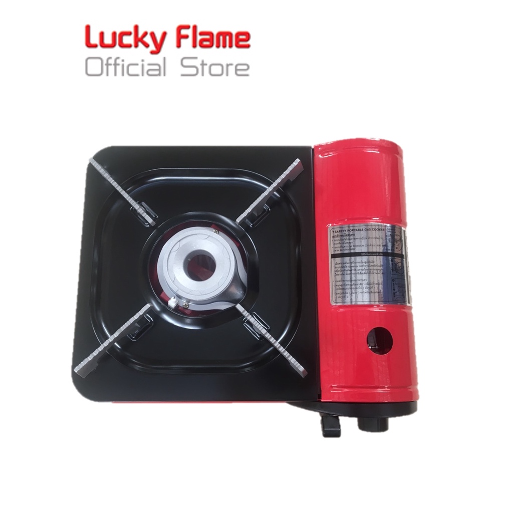 Lucky Flame เตาแก๊สกระป๋อง LF-90P ระบบนิรภัยชั้นสูง,เตาแก๊สกระป๋อง Safety valve