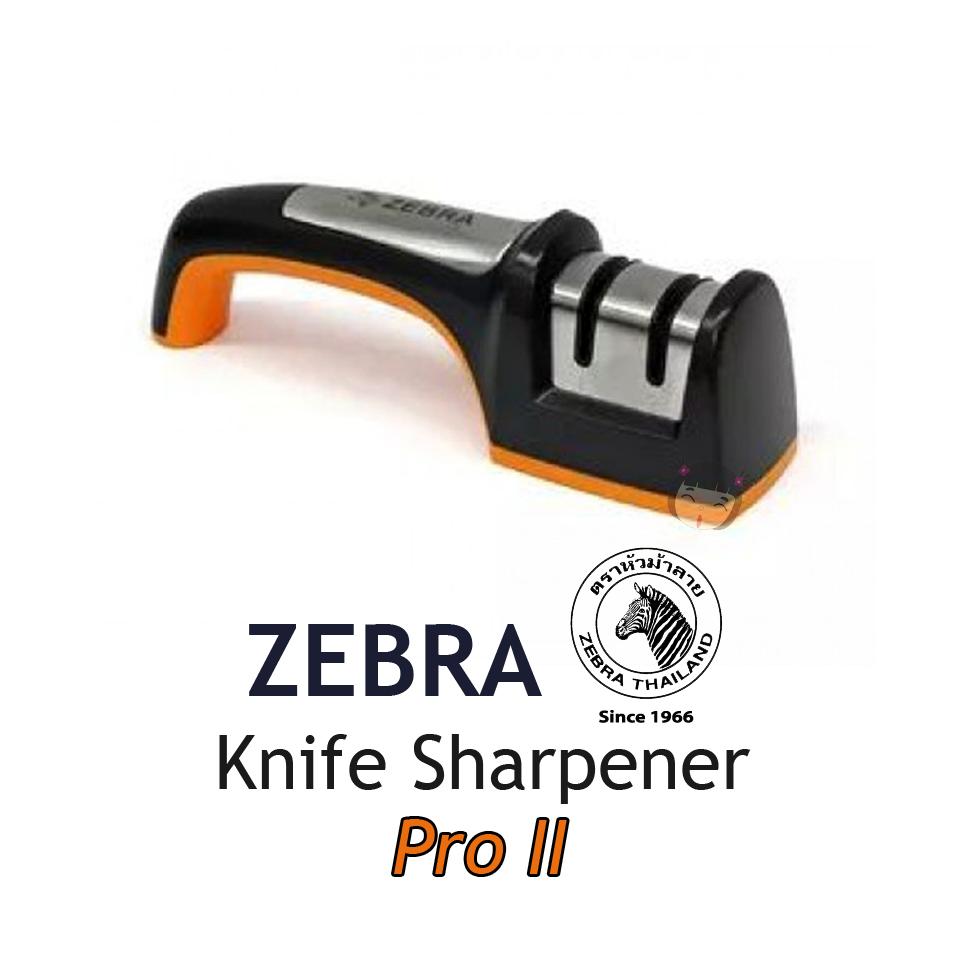 ตราหัวม้าลาย ที่ลับมีด กรรไกร คมๆ แบบรูด ล้อเหล็ก สแตนเลส คุณภาพสูง สะดวก อย่างดี ราคาถูก ZEBRA Knife Sharpener Pro II