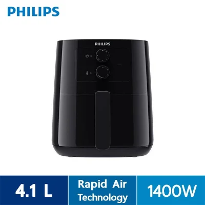 Philips หม้อทอดไร้น้ำมัน (1400 วัตต์, 4.1 ลิตร) รุ่น HD9200/91