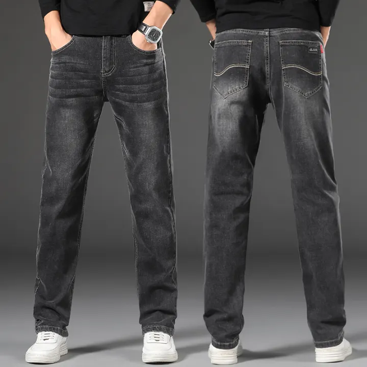 loose end jeans
