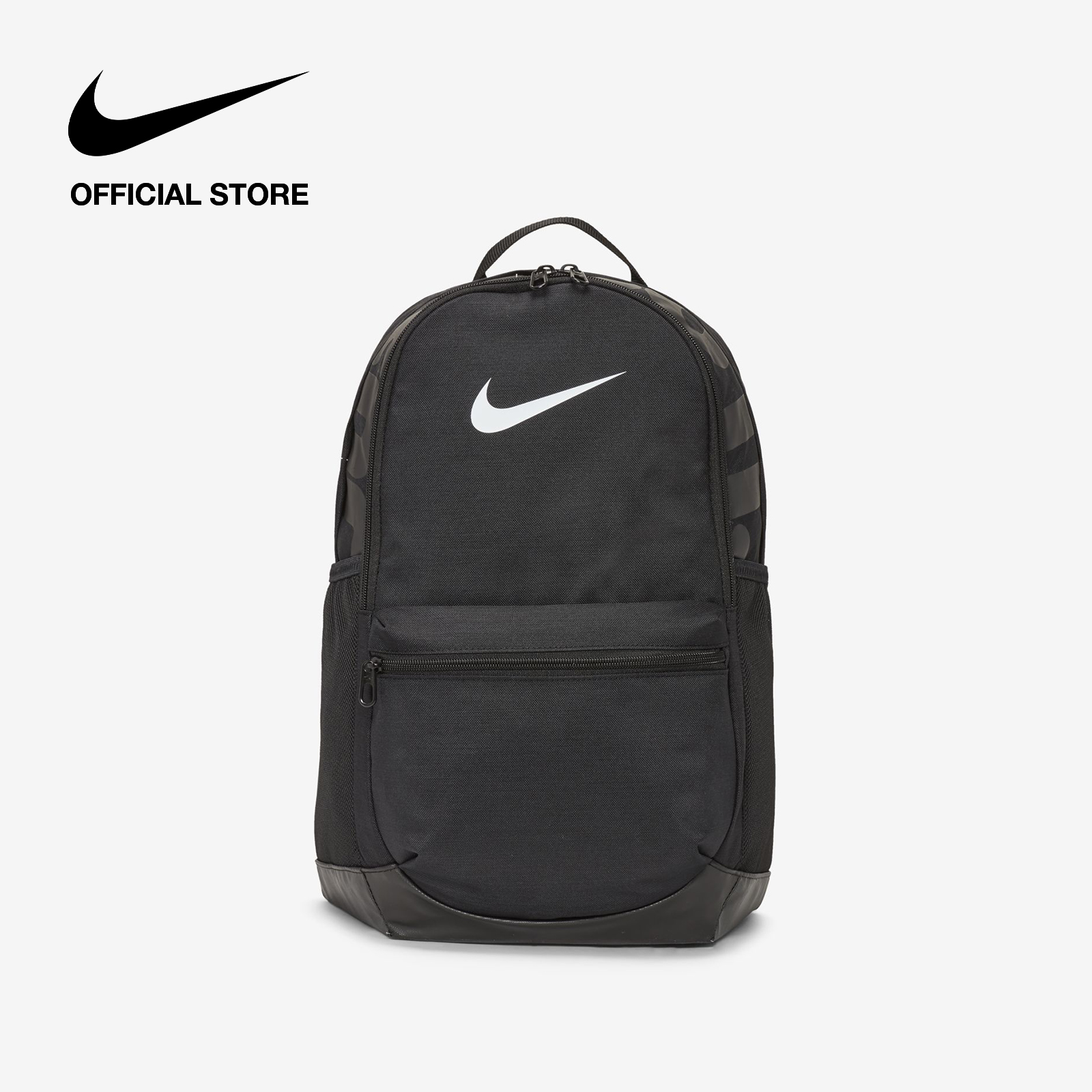 Nike Youth Unisex Brasilia JDI Mini Backpack Bag Gridiron Nike ThaiPick