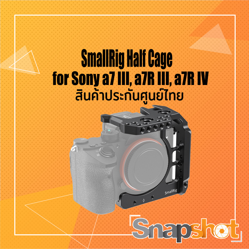 SmallRig Half Cage for Sony a7 III, a7R III, a7R IV (2629