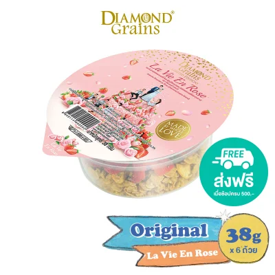 Diamond Grains Granola Original La vie en rose flavor 38 g x 6 pcs