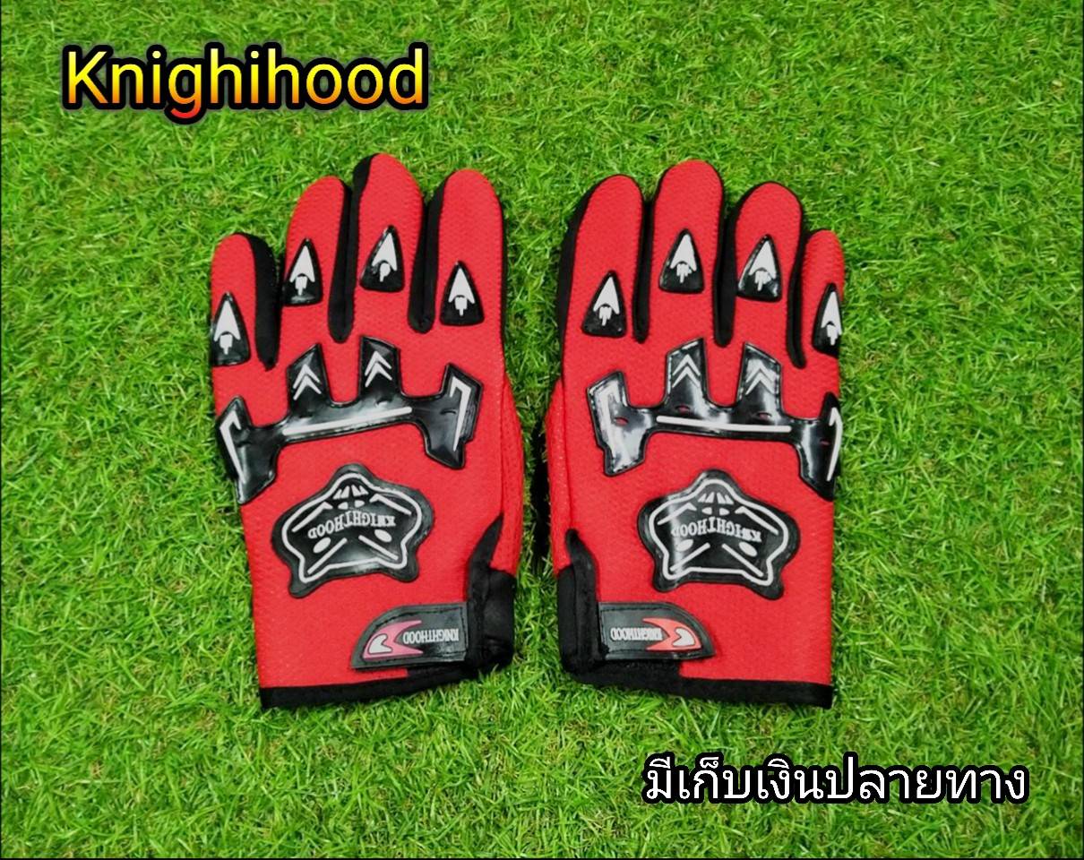 ลดราคาพิเศษ ถุงมือKnighihood สีแดง ถุงมือขับมอเตอไซต์ Knighihood  ใยผ้าคุณภาพ ระบายอากาศได้ดี