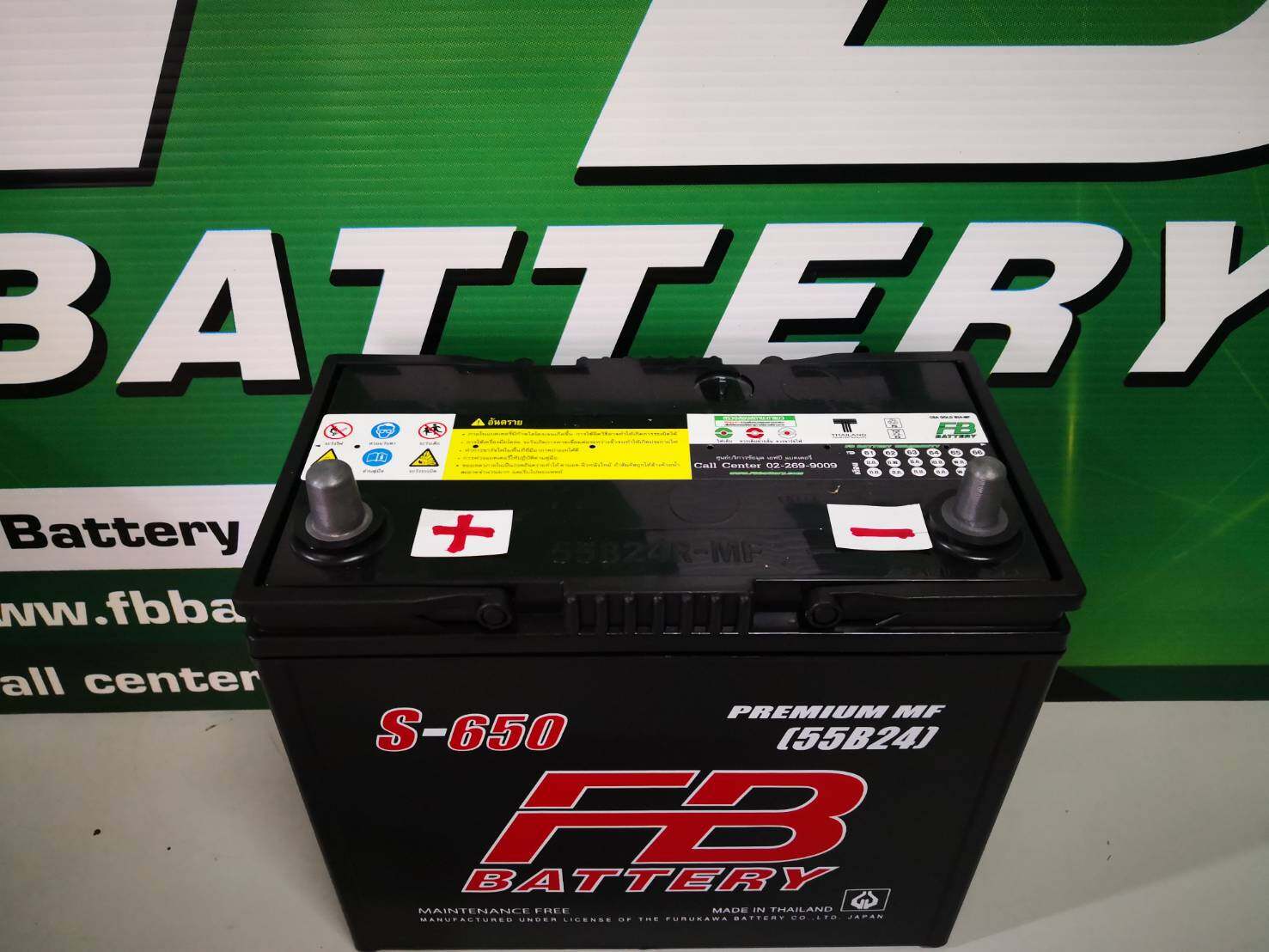 FB แบตเตอรี่ รถยนต์ ขนาดNS60 ไฟ12V50A รุ่น S-650R 55B24R ขั้วขวา ยาว23.7 ซม.กว้าง12.7 ซม. แกะกล่องใช้ได้เลย เป็นแบตระบบกึ่งแห้ง รับประกันโดย Siam Battery
