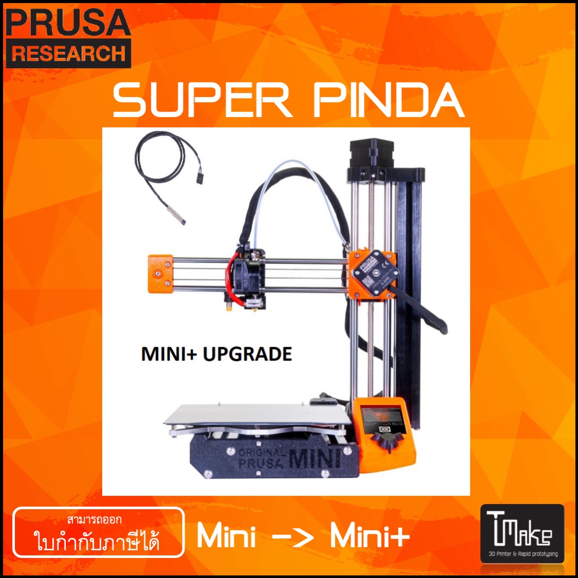 Prusa Spare Part SuperPINDA replaces the P.I.N.D.A. V2 (MK3/S, MK2.5/S ...