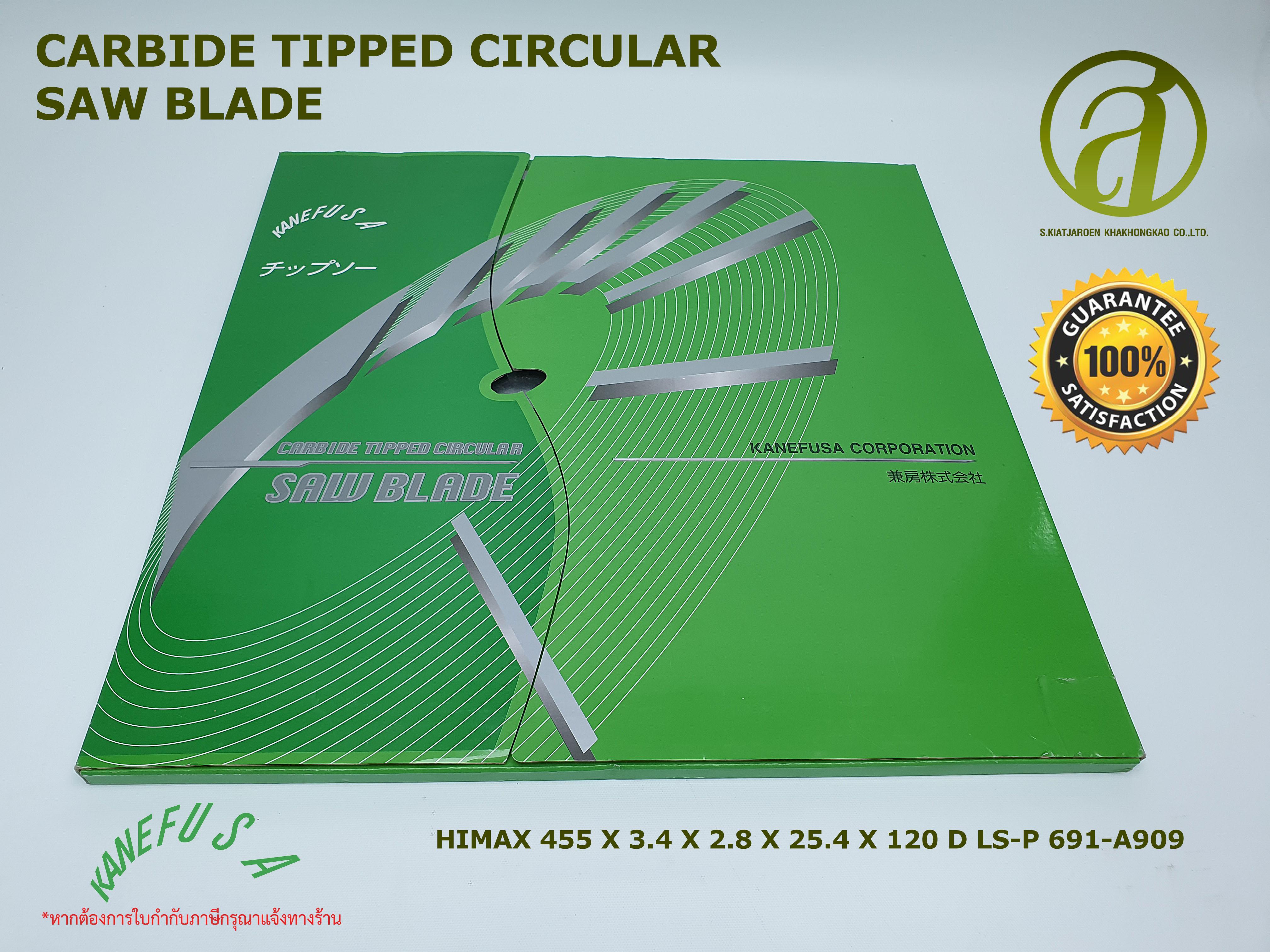 KANEFUSA ใบเลื่อย Carbide Tipped Circular Saw Blade ขนาด 18 นิ้ว