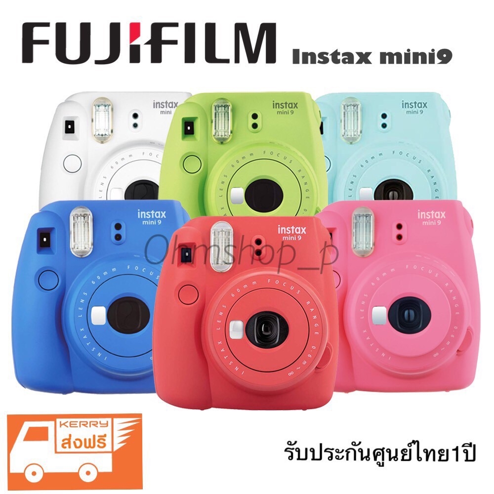 กล้องโพลาลอยด์ Instax mini9 แถมฟรีฟิล์มโพลารอยด์ 10 รูป กล้องอินสแตนท์ประกันศูนย์ฟูจิฟิล์มไทยแลน์ 1 ปี (ร้านเดียวกับ Ohmshop_p) instax