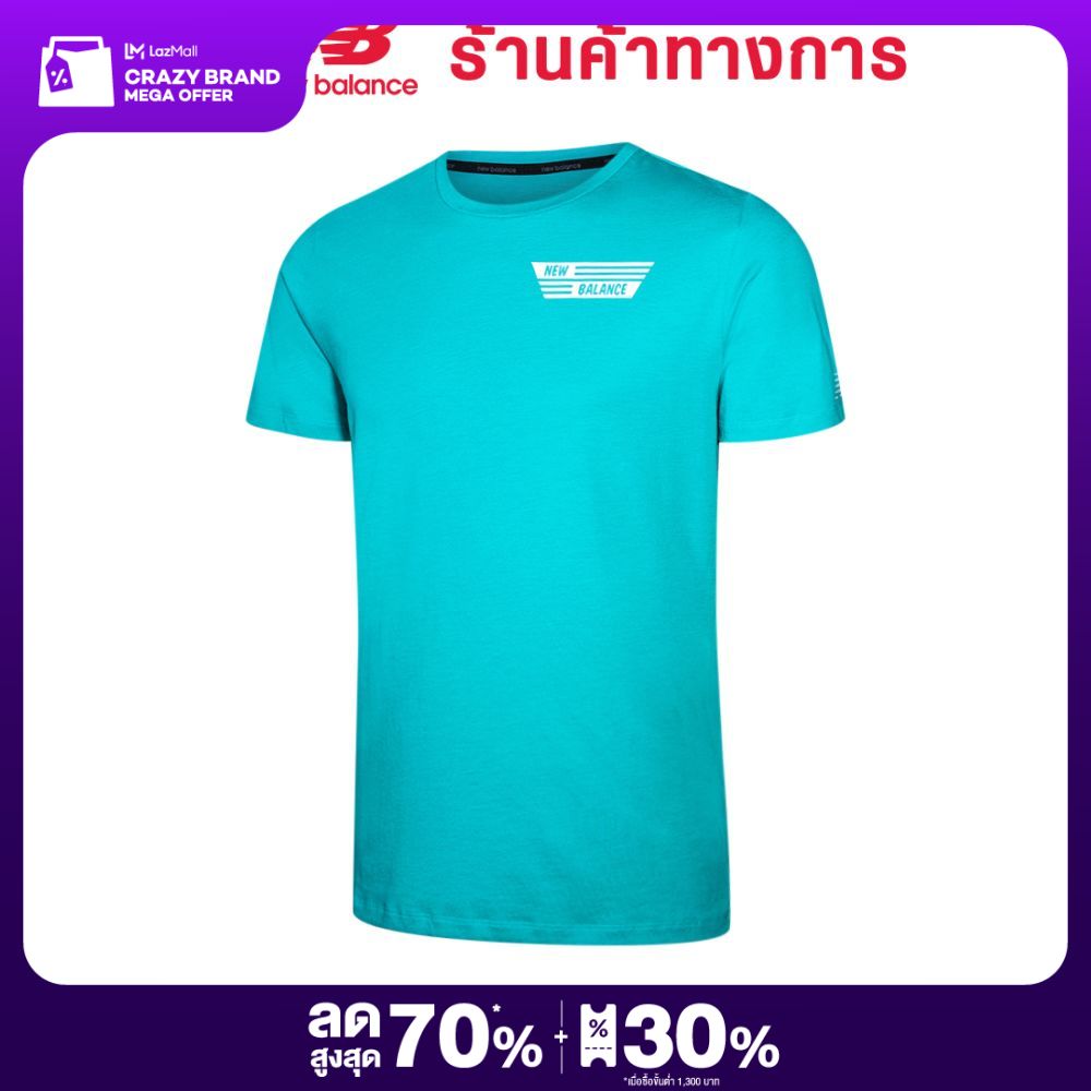 NEW BALANCE Graphic Heathertech เสื้อออกกำลังกายผู้ชาย