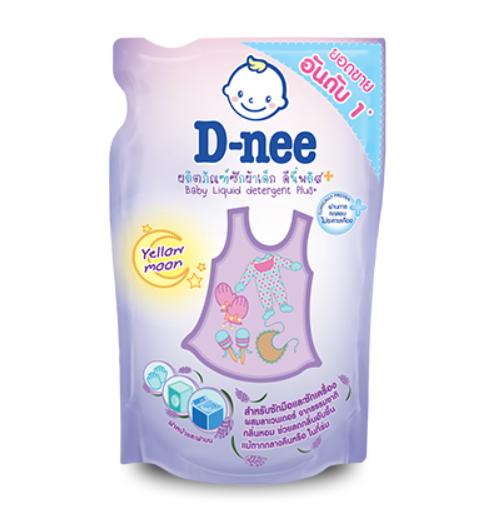 แนะนำ ยกลัง 12 ถุง น้ำยาซักผ้าเด็ก ดีนี่ D-nee สีม่วง ถุงเติม 600 ml. กลิ่นเยลโล่ มูน (Yellow moon)
