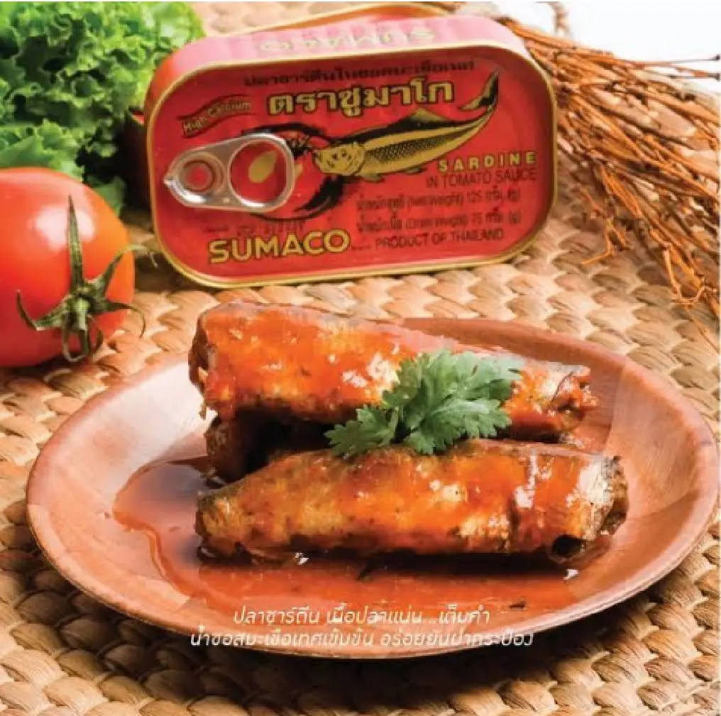 ( ส่งฟรี !! เมื่อซื้อ3กระป๋อง )  ซูมาโก ปลาซาร์ดีนในซอสมะเขือเทศ 125กรัม ปลากระป๋อง Sumaco / แจ่วปลาร้า น้ำพริกปลาร้า แม่บุญล้ำ